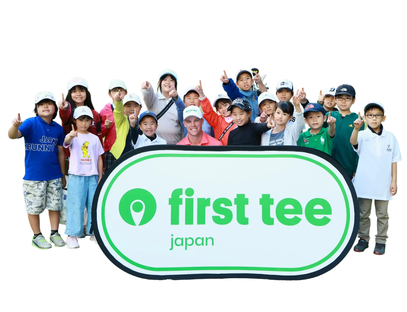 ファーストティジャパンの子どもたち