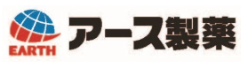 アース製薬株式会社
