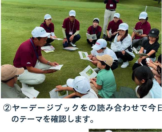活動写真